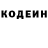 Метадон VHQ Lev Berg