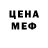 Метадон мёд Dreb Tg