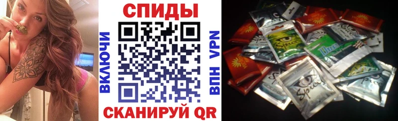 Бутират бутандиол  наркотики  Кирсанов 