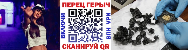 OMG маркетплейс  Кирсанов  Героин гречка  наркота 