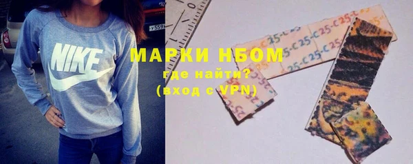 кокаин VHQ Абаза