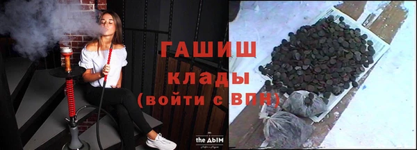 круглые Алексин