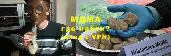 каннабис Елабуга