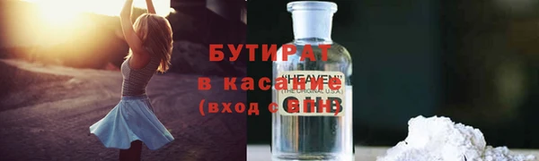 МДПВ Инта