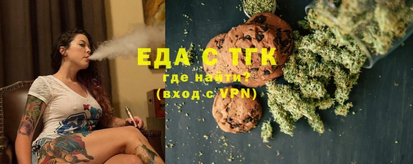 кокаин VHQ Абаза