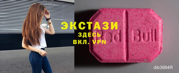скорость Алексеевка
