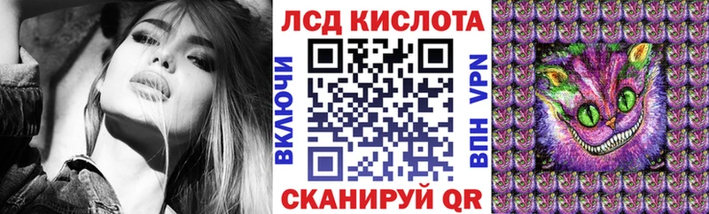 Марки NBOMe 1,5мг  где найти наркотики  Кирсанов 